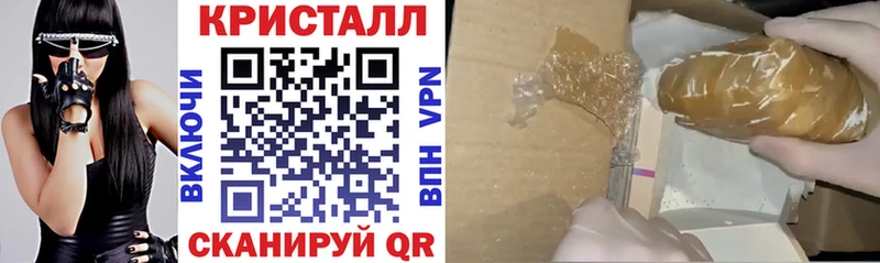 АМФ 98% Томск