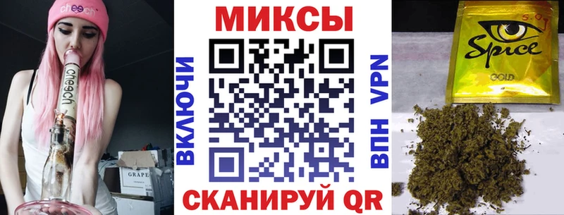 Купить закладки  Томск  Бутират жидкий экстази 