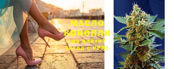 Альфа ПВП Ханты-Мансийск