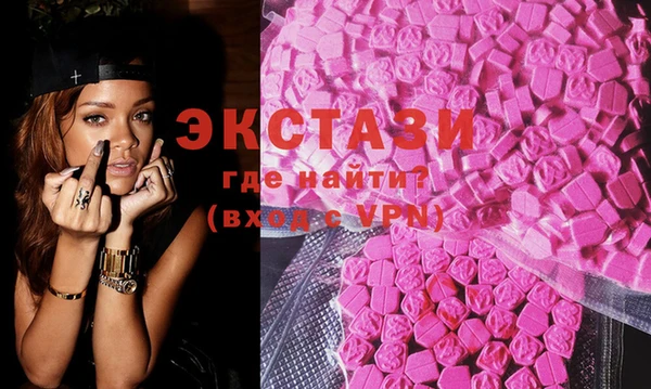 а пвп мука Фурманов