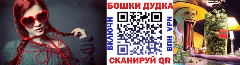 Канабис индика  Купить закладки  Томск 